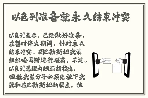 秋葵app平台